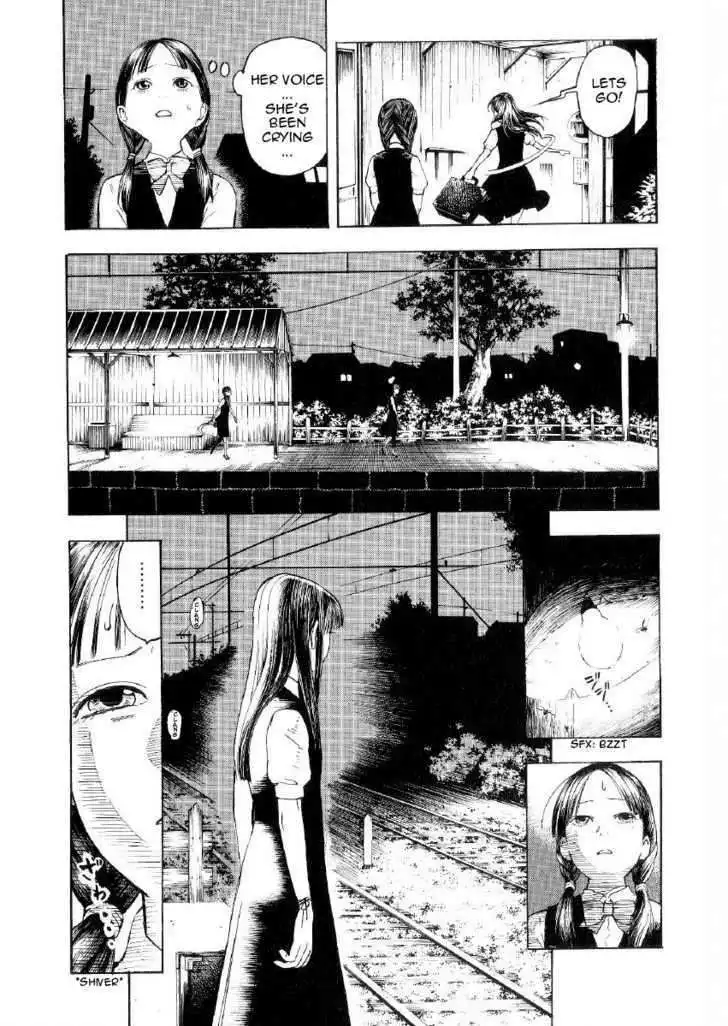 Mouryou no Hako Chapter 1 29